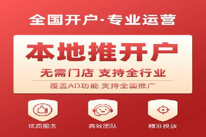 百度推广竞价实战：案例分享与优化技巧